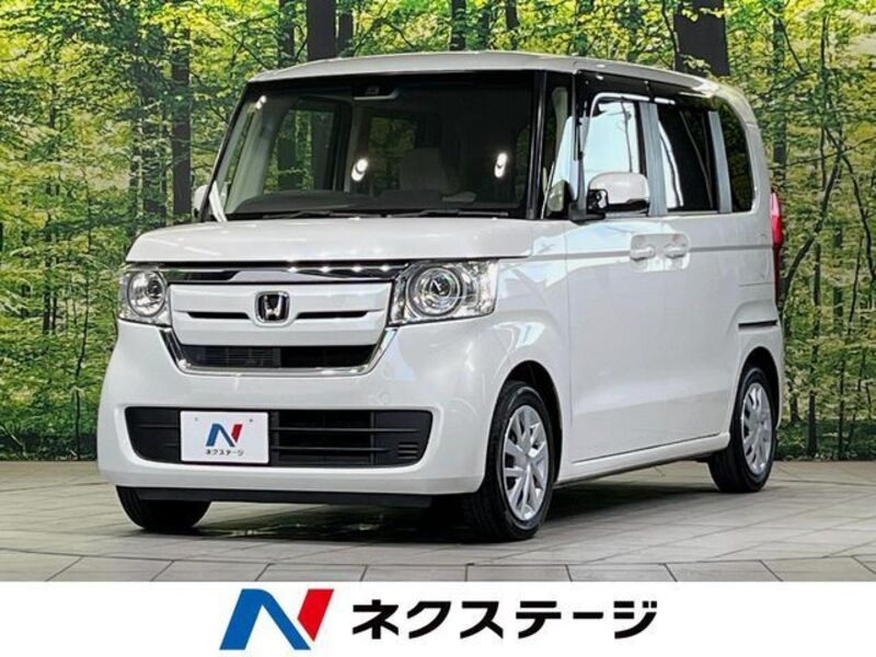 N BOX-0