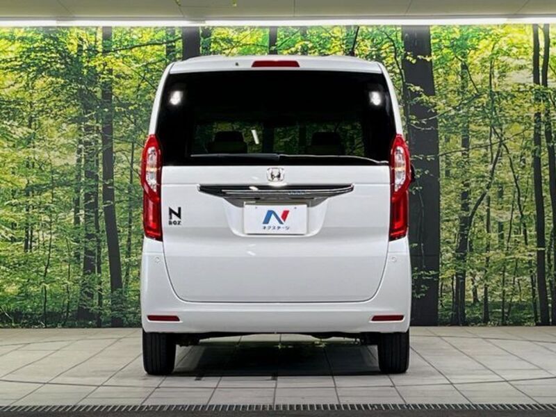 N BOX