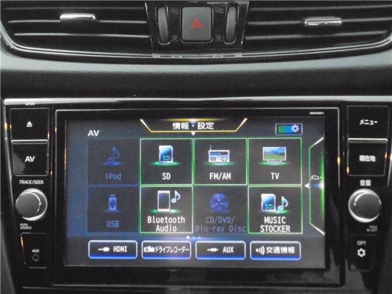 X-TRAIL