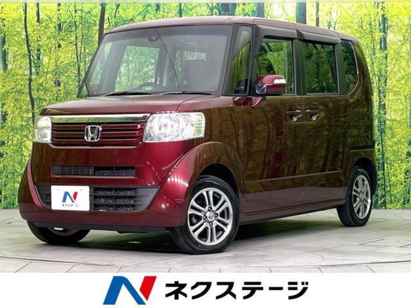 N BOX-0