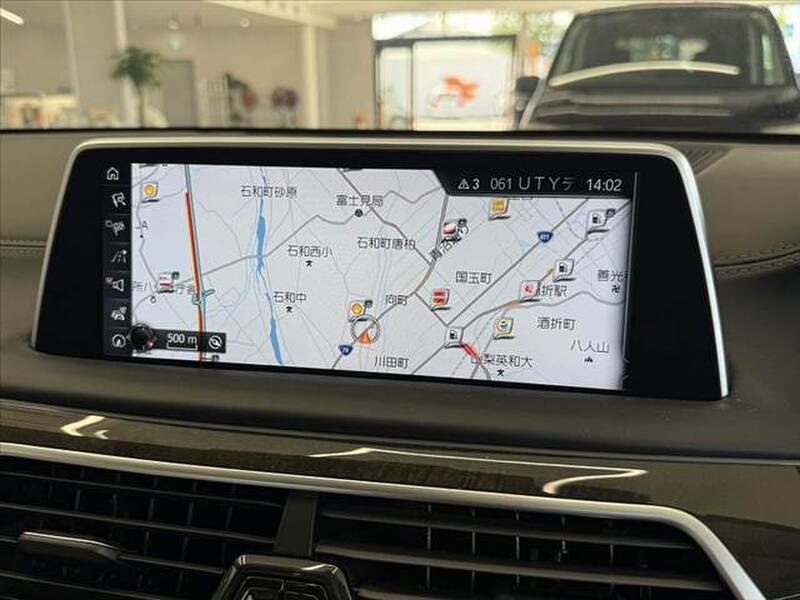 7 SERIES