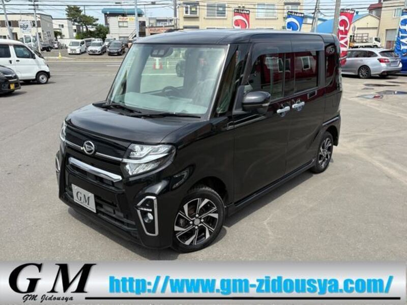 TANTO-0