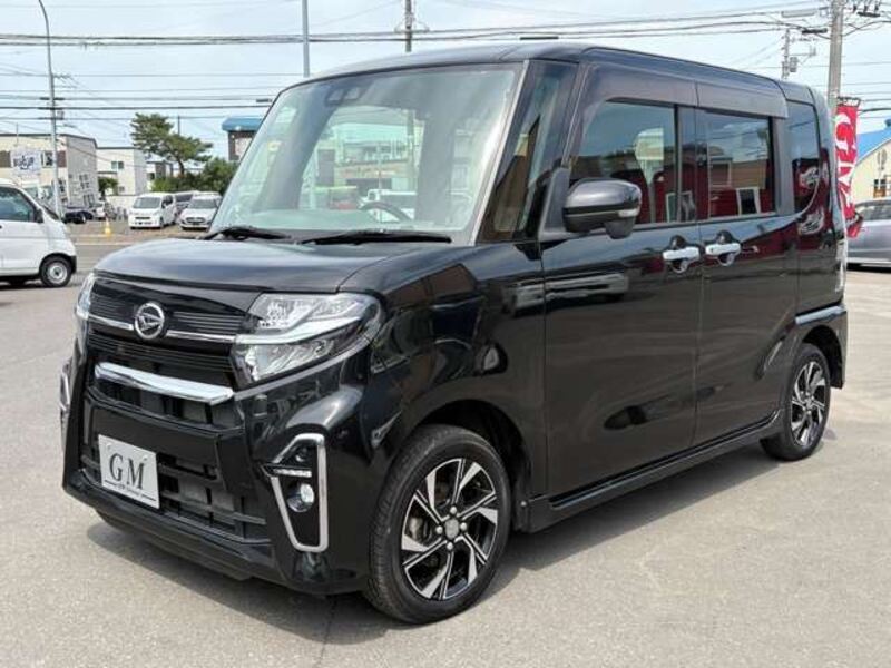 TANTO