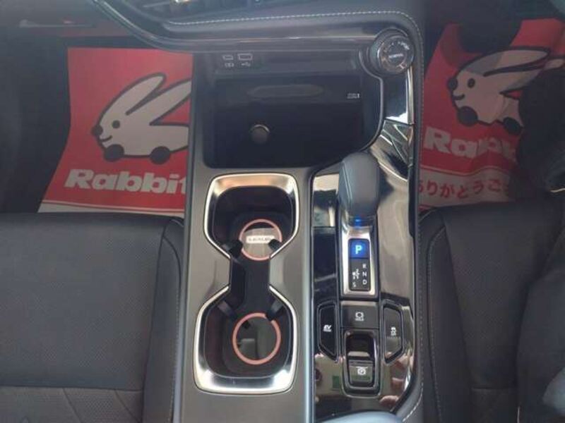 NX
