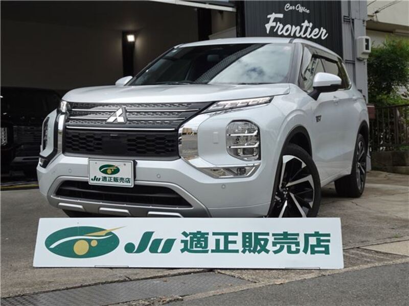 OUTLANDER PHEV-0