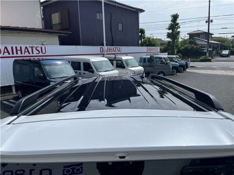 TANTO
