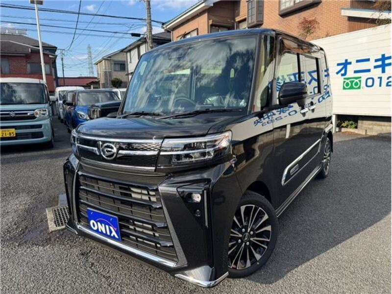 TANTO-0