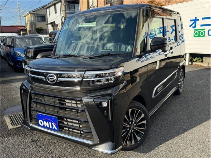 TANTO