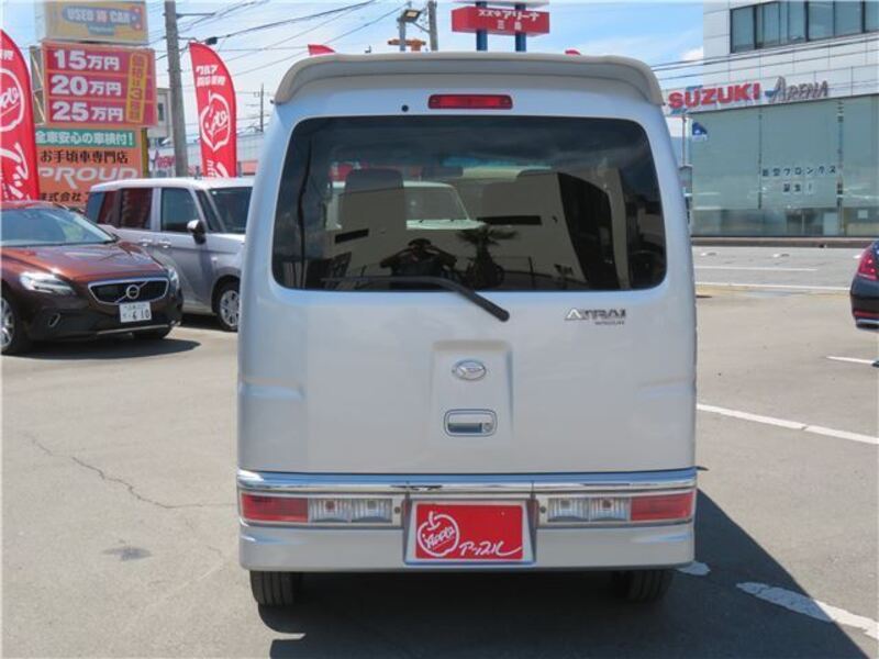 ATRAI WAGON