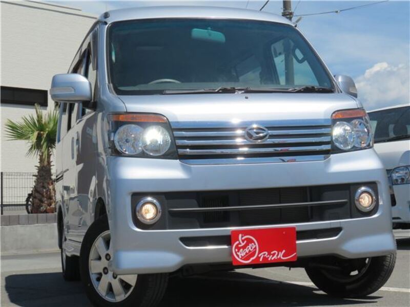 ATRAI WAGON