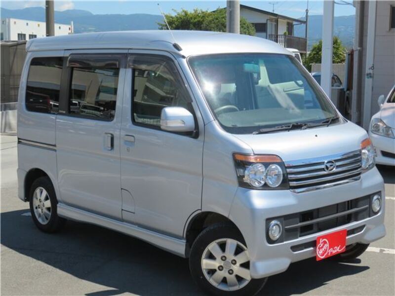 ATRAI WAGON
