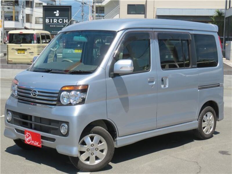 ATRAI WAGON