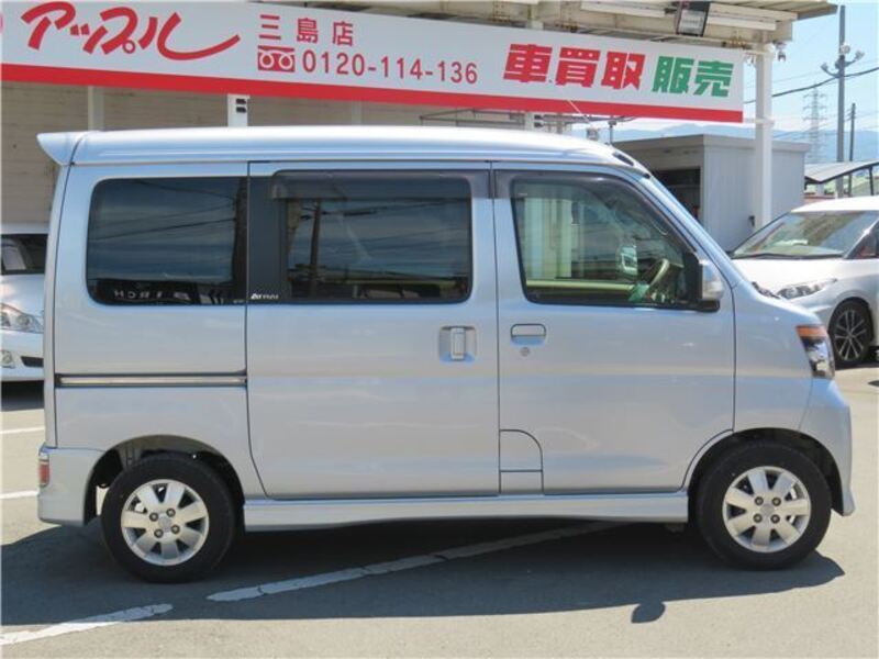 ATRAI WAGON