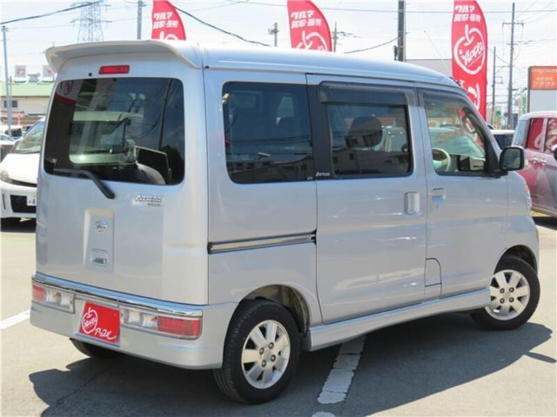 ATRAI WAGON