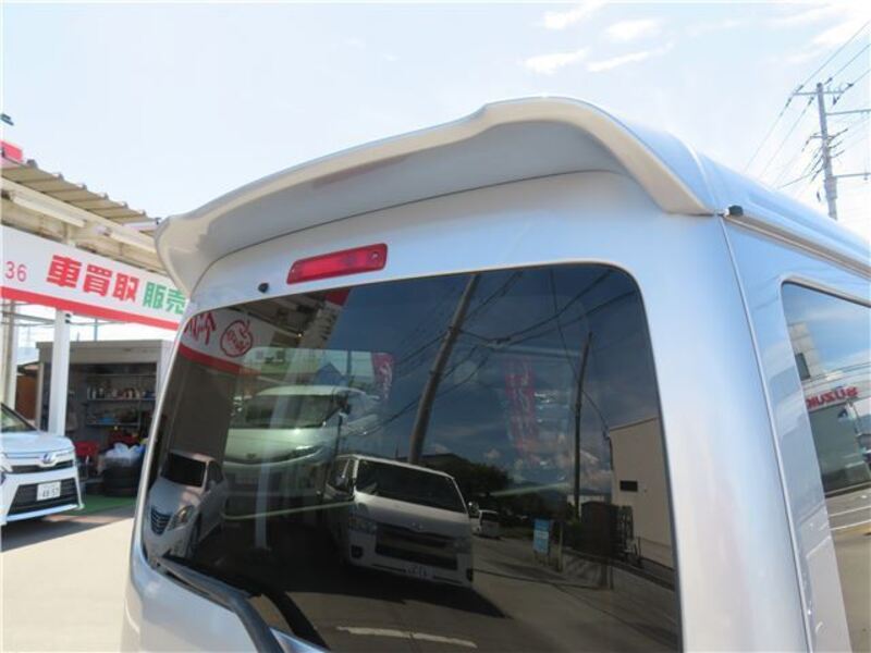 ATRAI WAGON