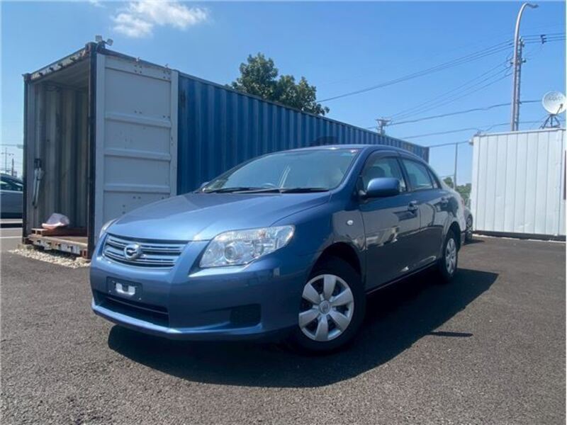 COROLLA AXIO