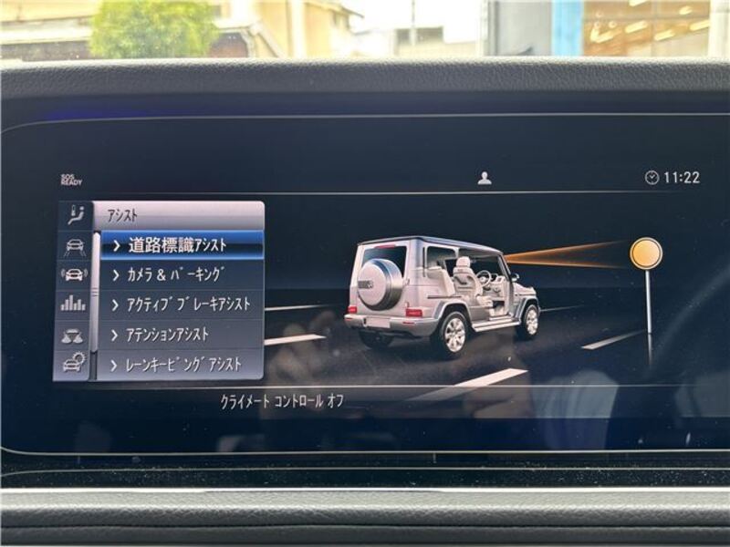 G-CLASS