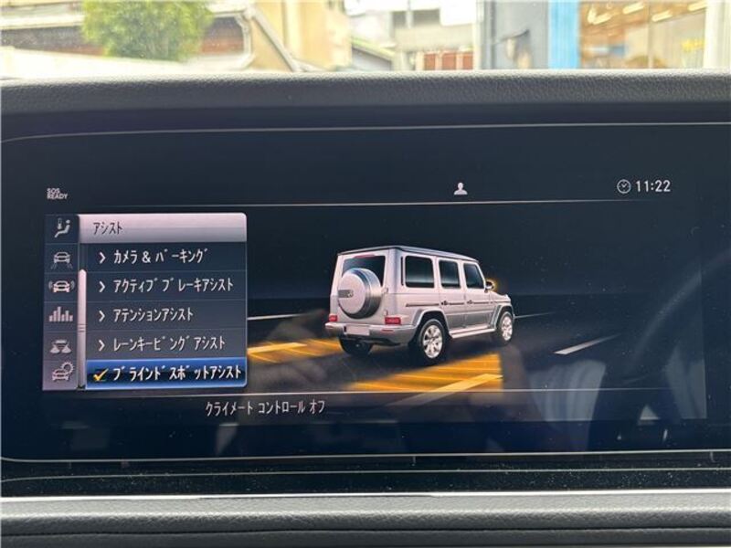 G-CLASS