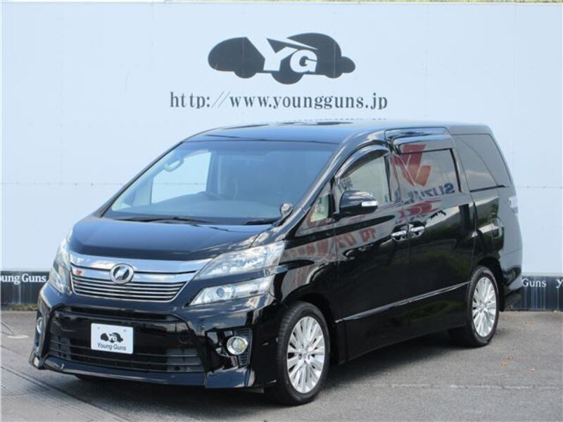 VELLFIRE-0