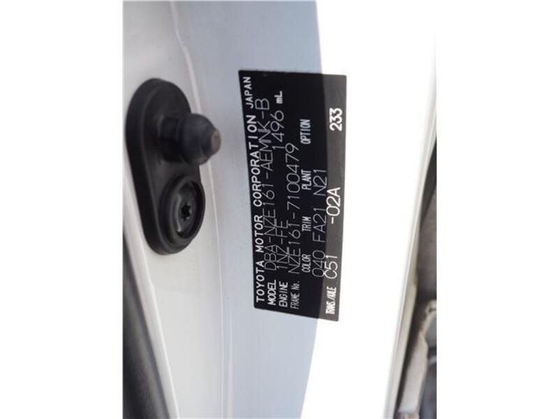 COROLLA AXIO