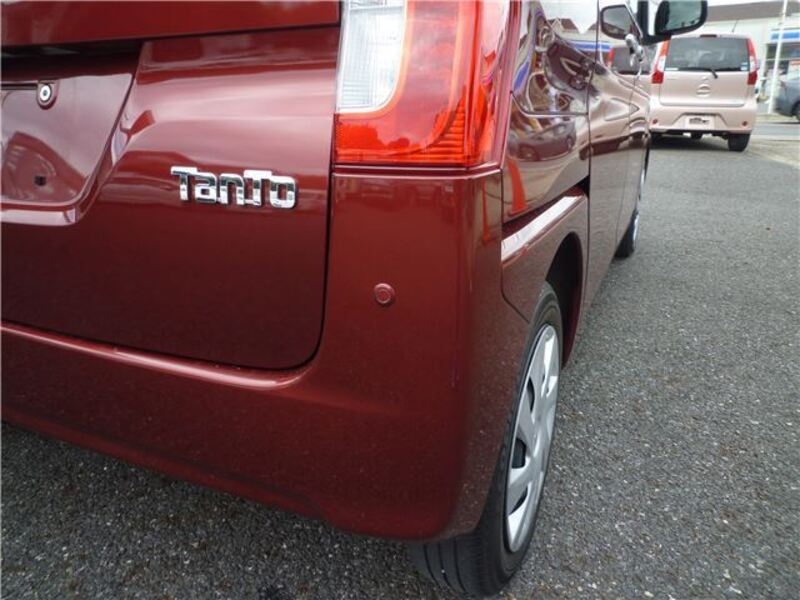 TANTO