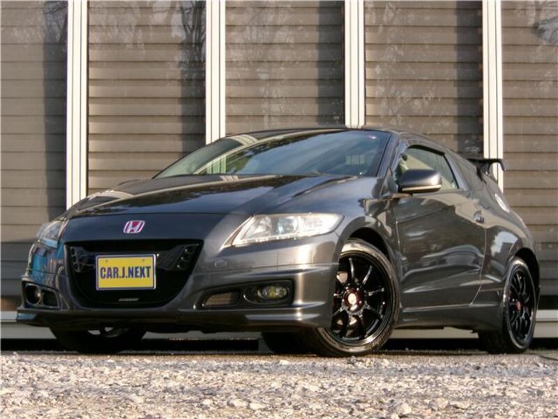CR-Z-0