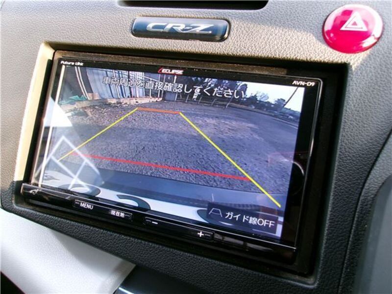 CR-Z