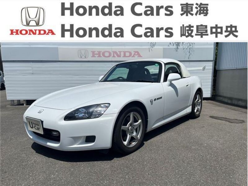 HONDA S2000