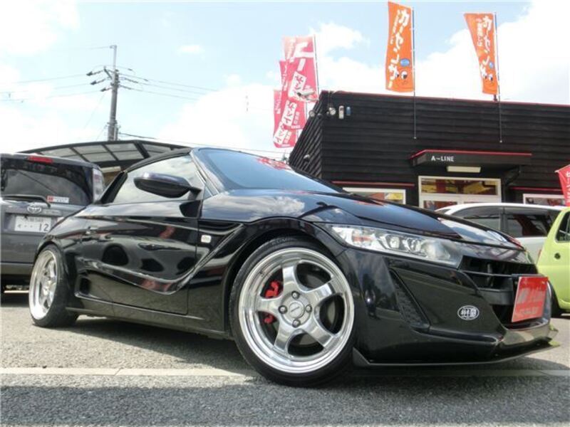 S660