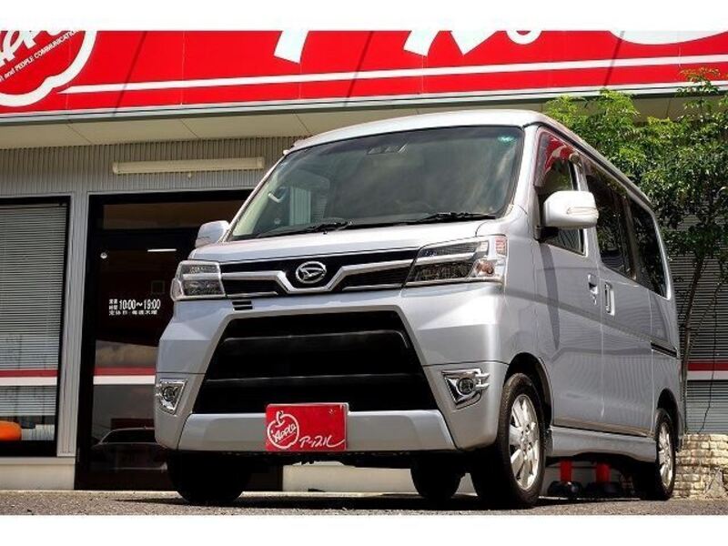 ATRAI WAGON-0