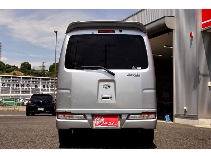 ATRAI WAGON