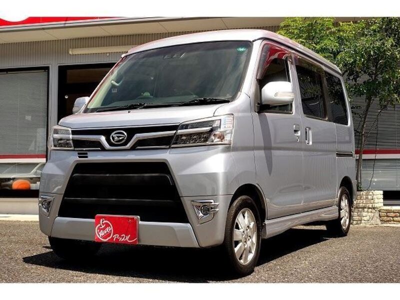 ATRAI WAGON