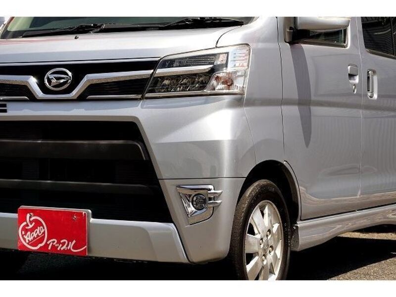 ATRAI WAGON
