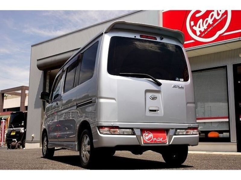 ATRAI WAGON
