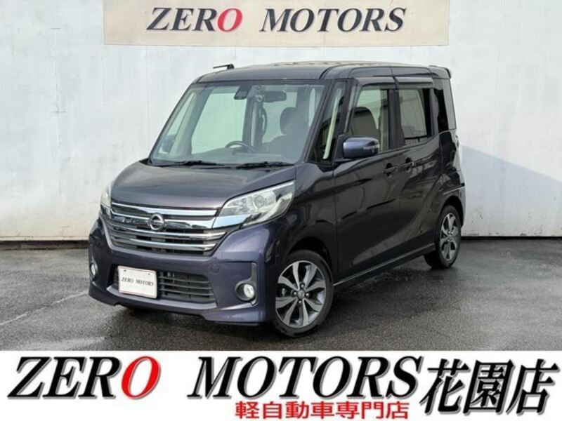 NISSAN DAYZ ROOX