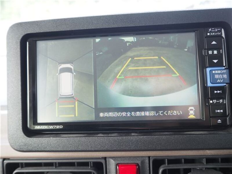 MOVE CANBUS