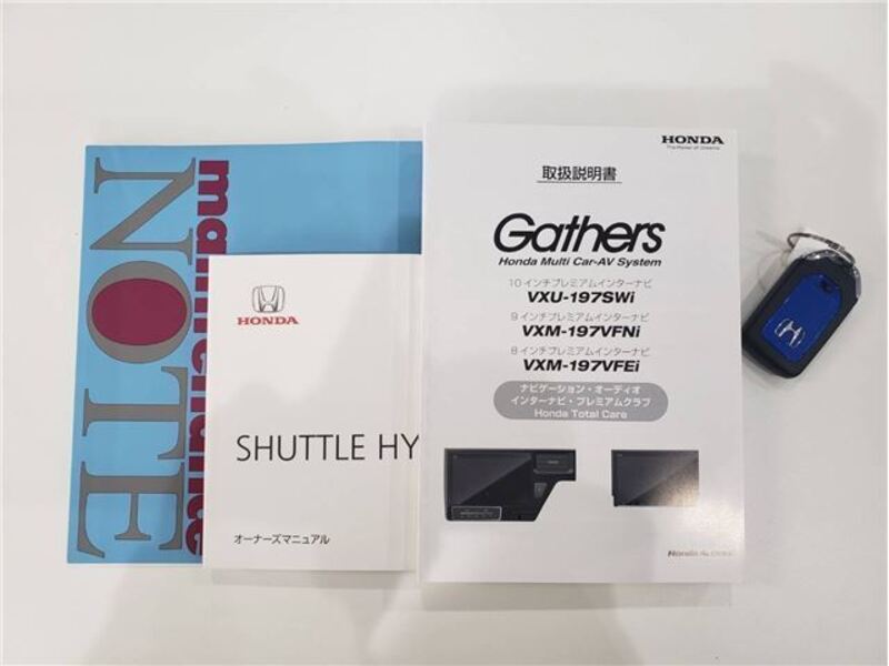 SHUTTLE