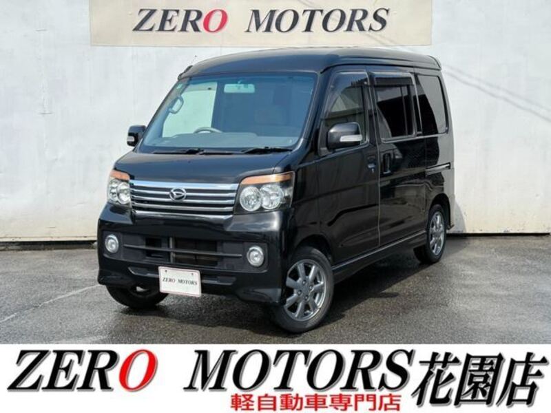 DAIHATSU ATRAI WAGON