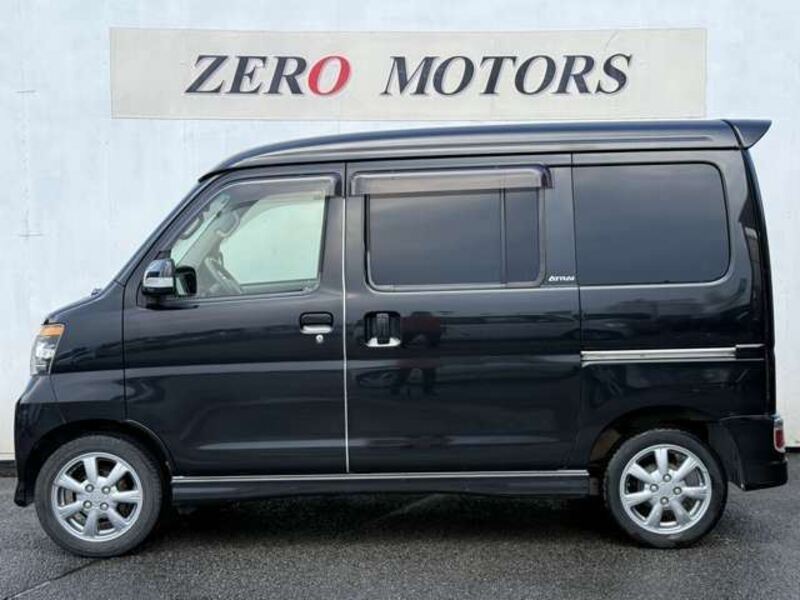 ATRAI WAGON