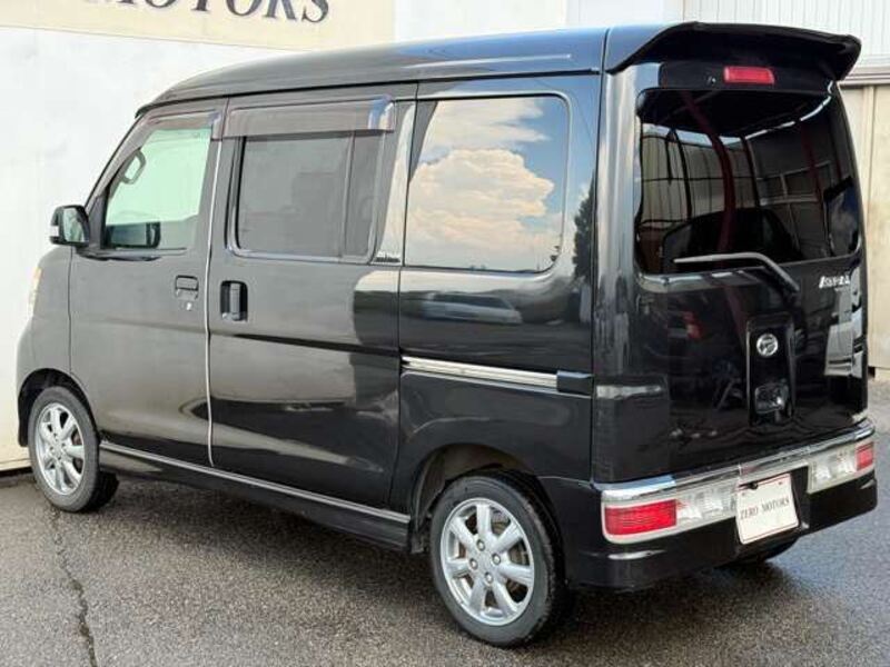 ATRAI WAGON