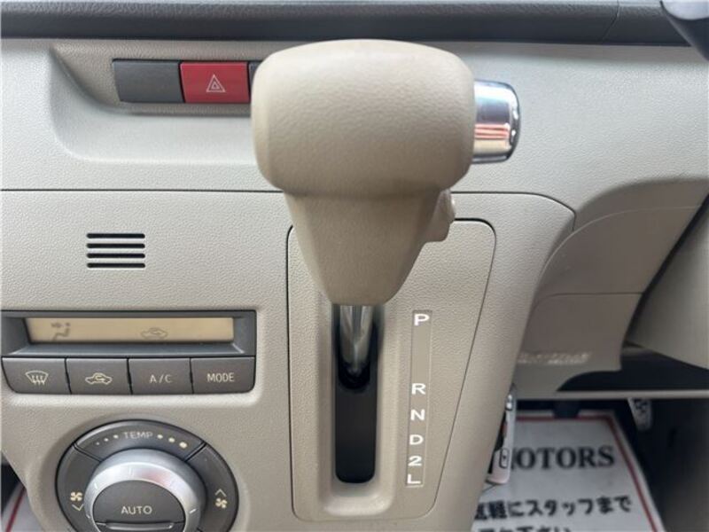 ATRAI WAGON