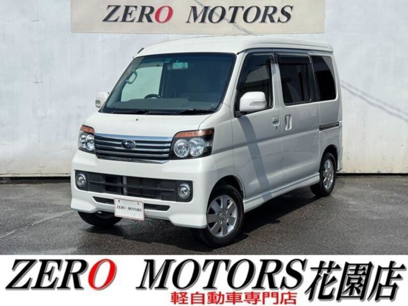 SUBARU DIAS WAGON