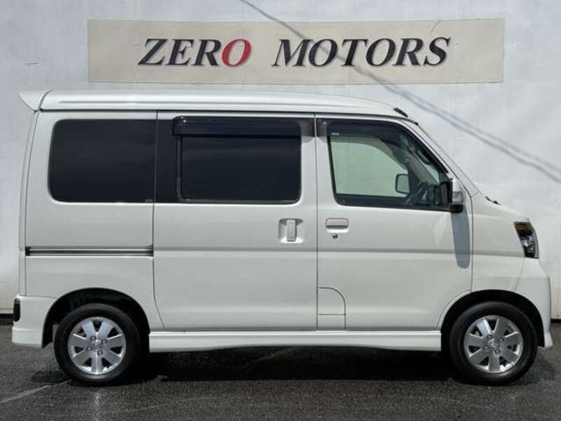DIAS WAGON