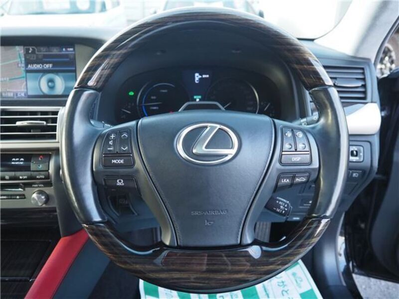 LS