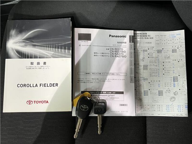 COROLLA FIELDER