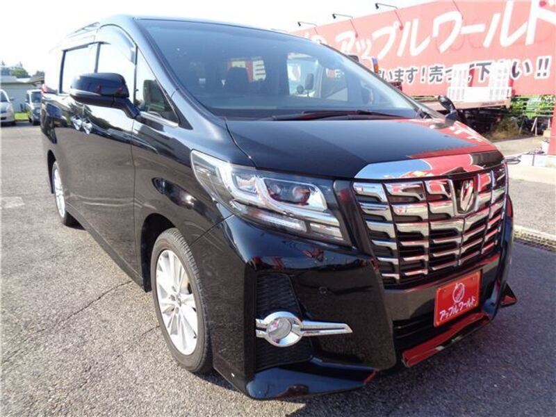 ALPHARD-0