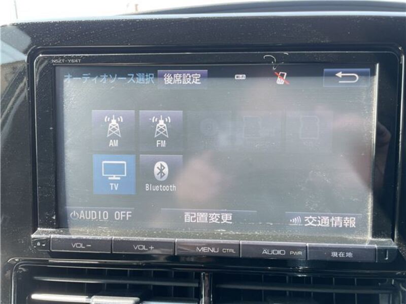 ESTIMA HYBRID