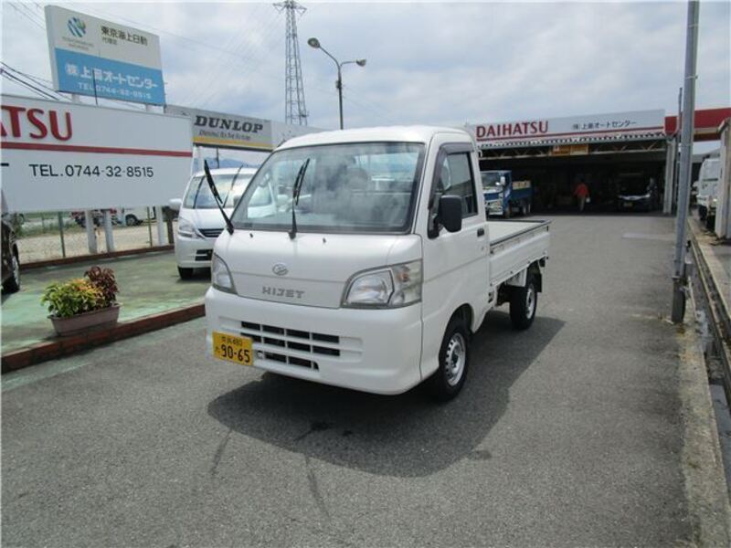 HIJET TRUCK-0