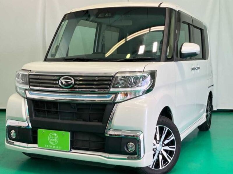 TANTO-0
