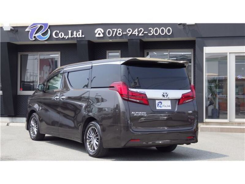 ALPHARD